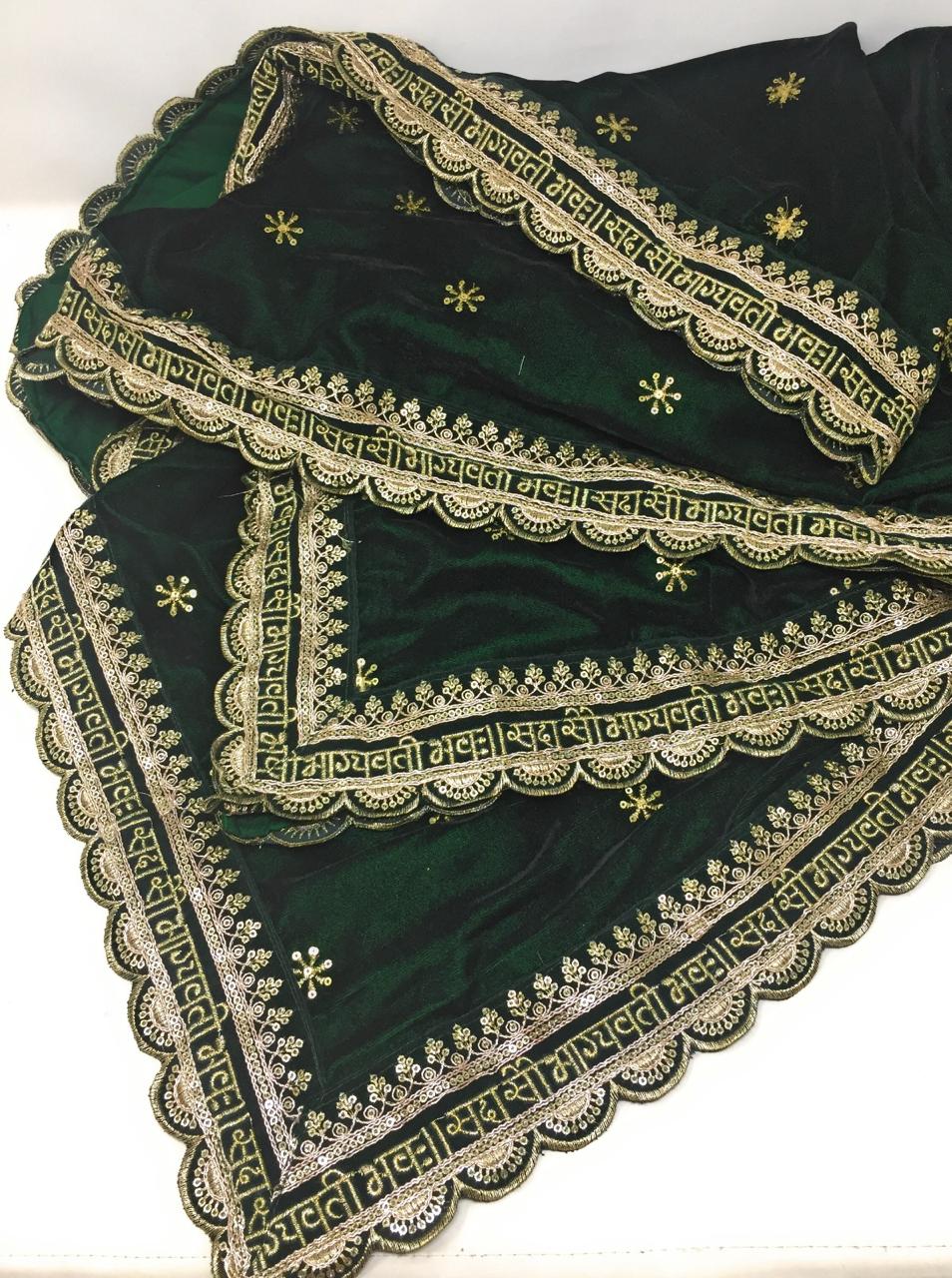 Bridal Dupatta Green Velvet