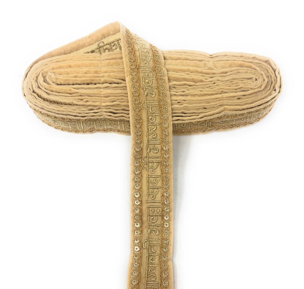 Beige Bridal Sada Saubhagyavati Bhav Lace Border Trim For Wedding Dupatta Or Dress- 9 Meter