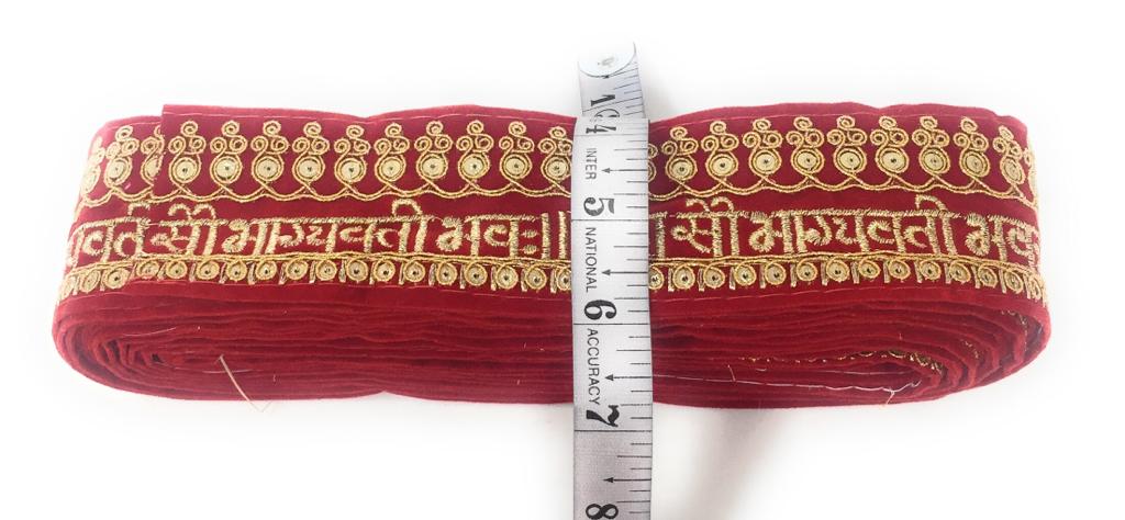 Red Bridal Sada Saubhagyavati Bhav Lace Border Trim For Wedding Dupatta Or Dress- 9 Meter