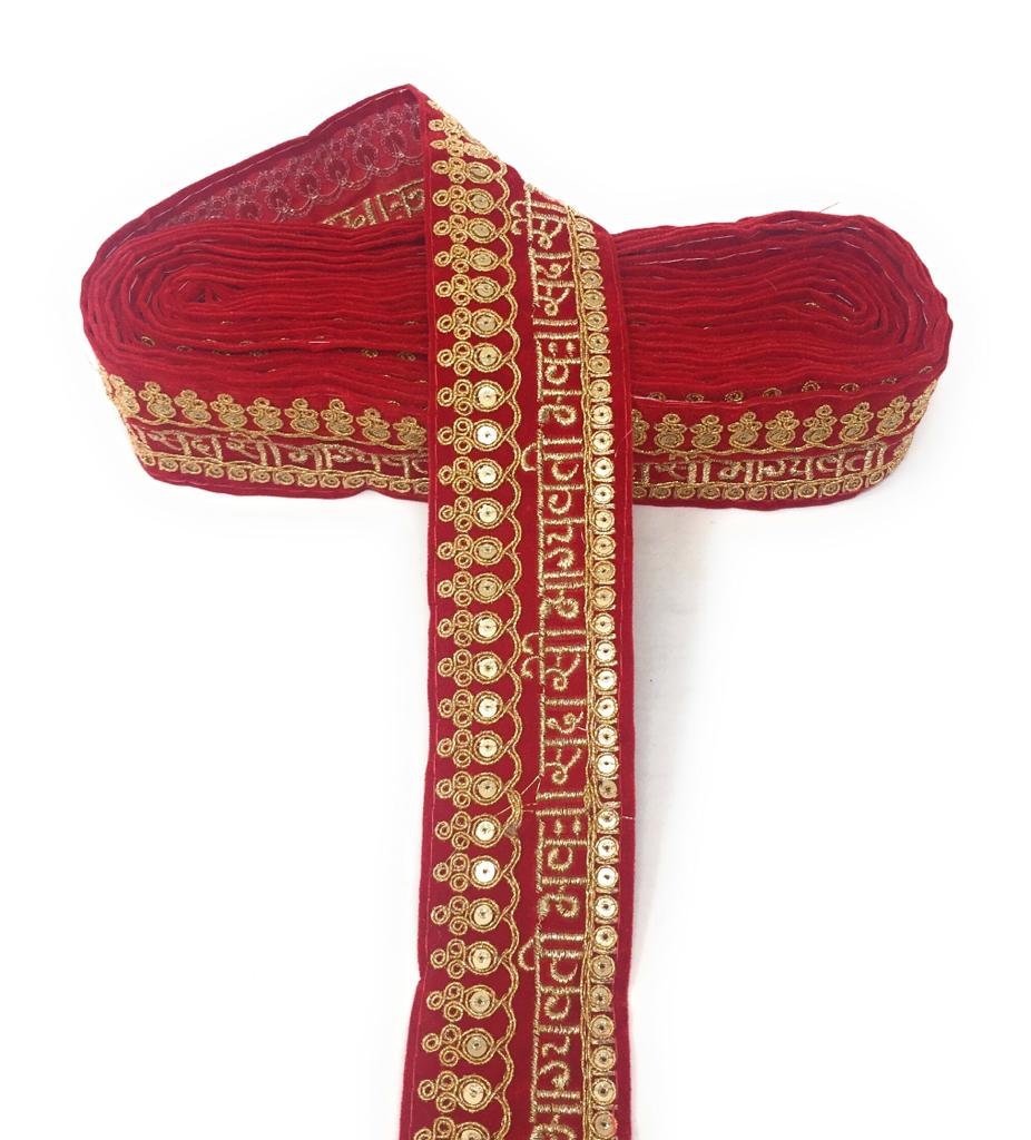 Red Bridal Sada Saubhagyavati Bhav Lace Border Trim For Wedding Dupatta Or Dress- 9 Meter