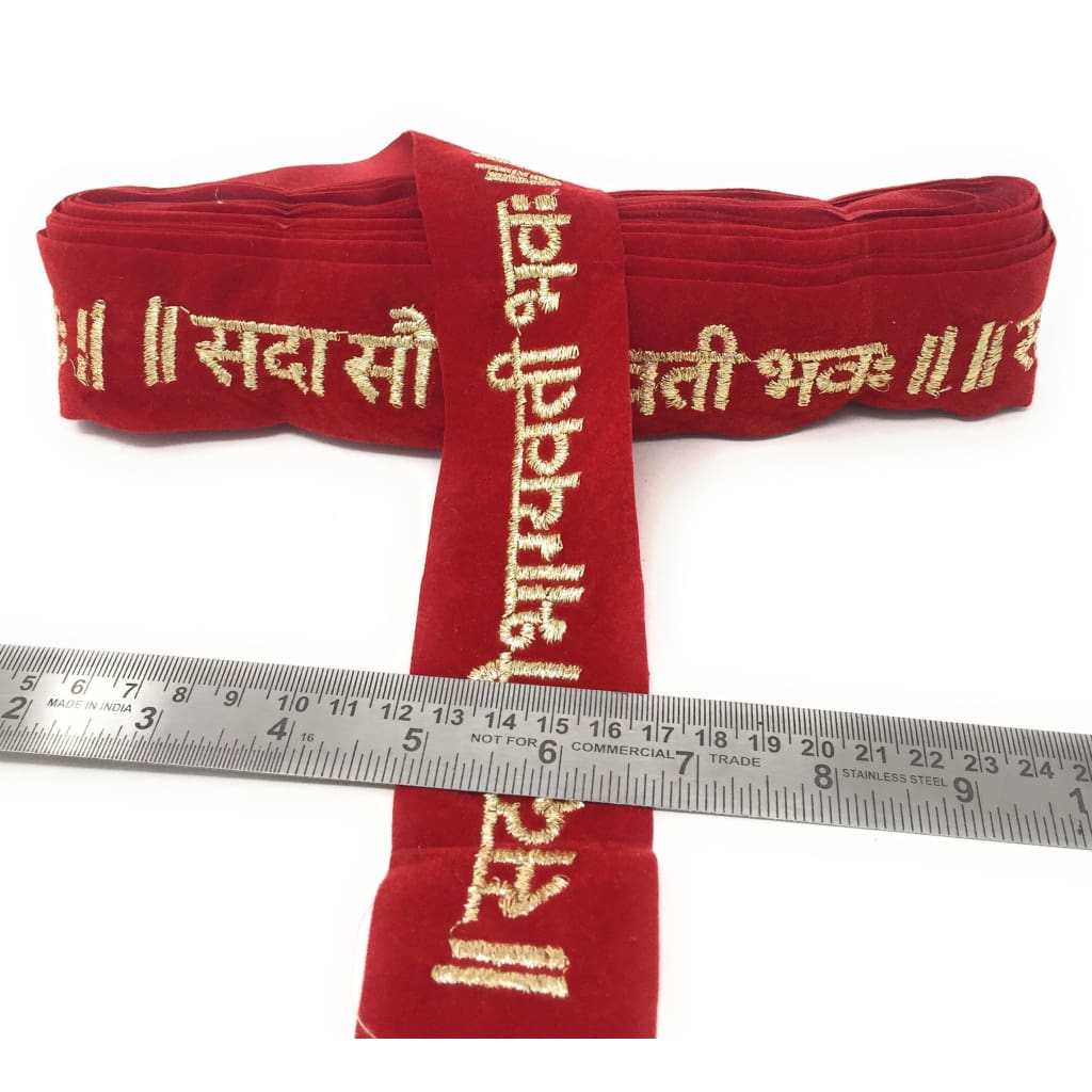 : Lace - HINDI 9 Meter Lace Roll Flat Trim Red Velvet 230219-11 Embroidered Laces Saubhagyavati Combinations