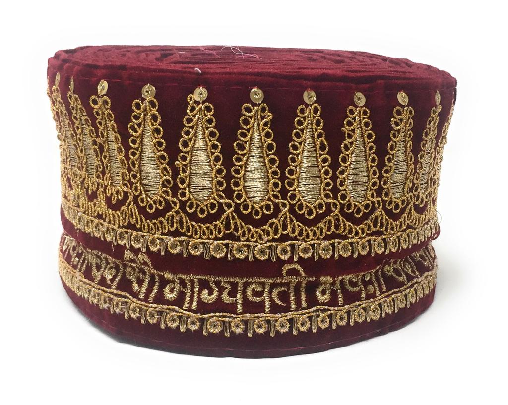 Red Bridal Sada Saubhagyavati Bhav Lace Border Trim For Wedding Dupatta Or Dress- 9 Meter