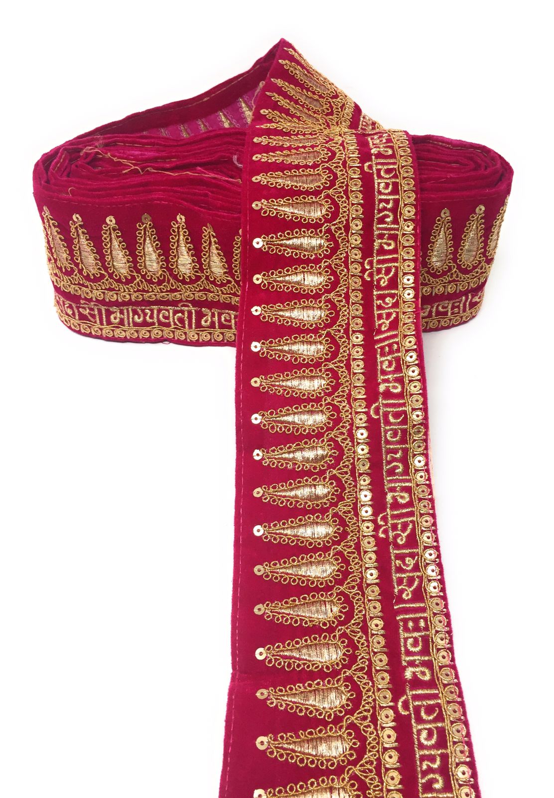 Red Bridal Sada Saubhagyavati Bhav Lace Border Trim For Wedding Dupatta Or Dress- 9 Meter