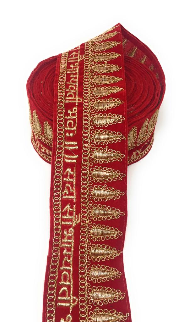 Red Bridal Sada Saubhagyavati Bhav Lace Border Trim For Wedding Dupatta Or Dress- 9 Meter