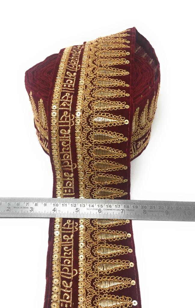 Maroon Bridal Sada Saubhagyavati Bhav Heavy Embroidered Lace Border Trim - 9 Meter Long
