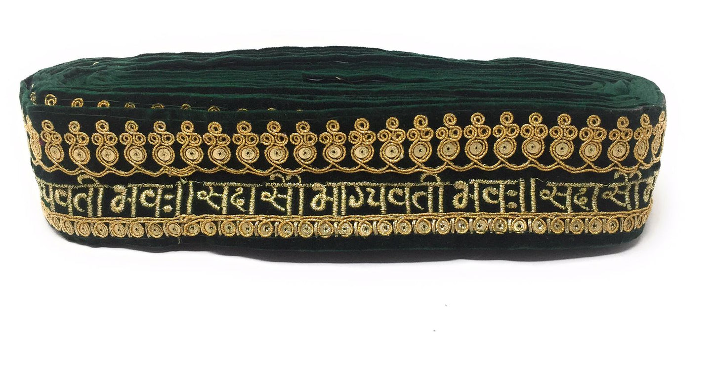 Green Bridal Sada Saubhagyavati Bhav Lace Border Trim For Wedding Dupatta Or Dress- 9 Meter