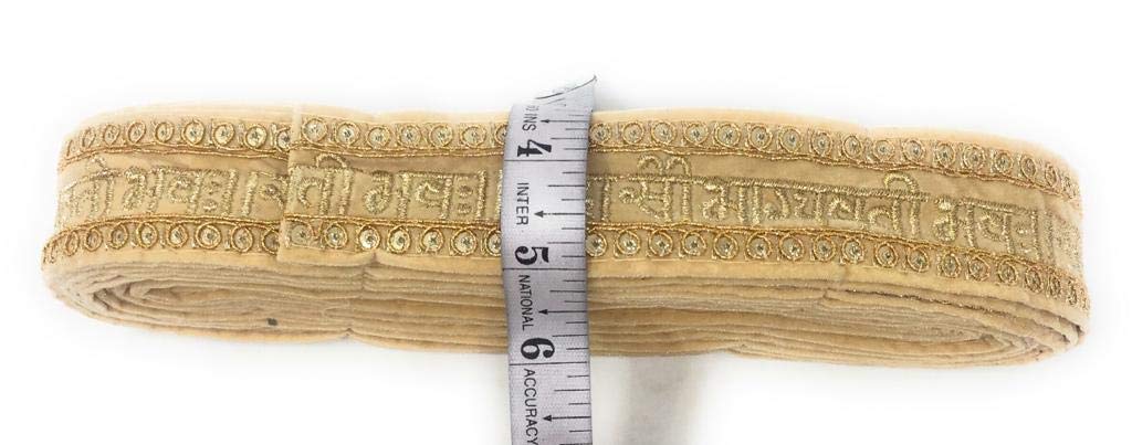 Bridal Sada Saubhagyavati Bhav Lace Border Trim For Wedding Dupatta Or Dress- 9 Meter