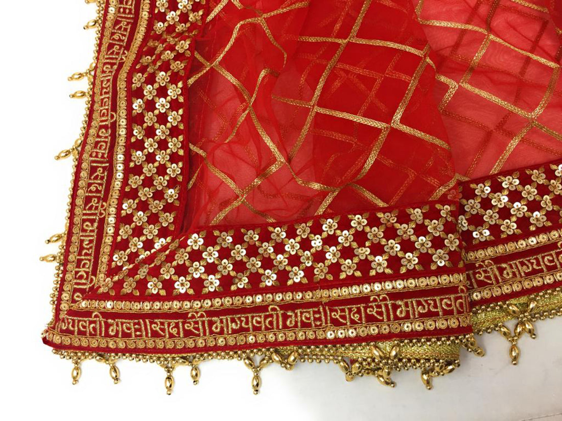 sada saubgyawati Heavy Dupatta