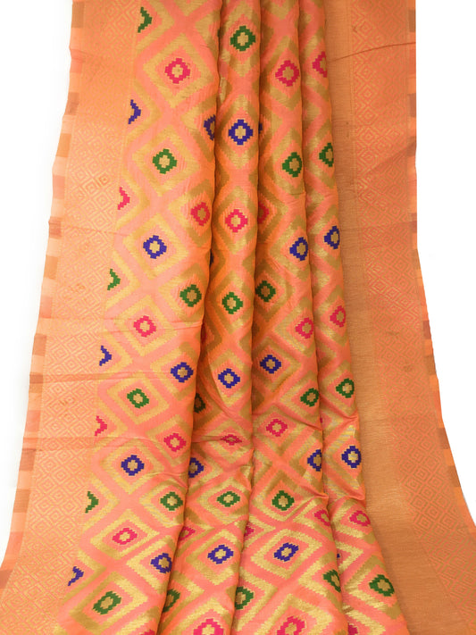 Peach Brocade Fabric