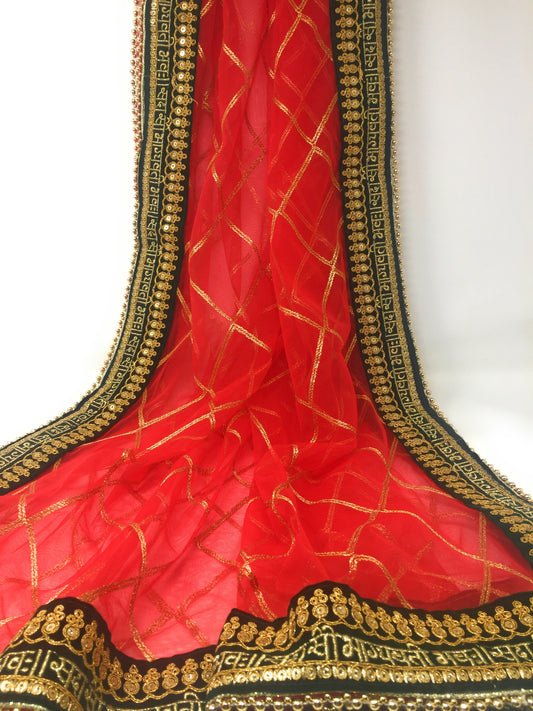 Heavy Bridal Sada Saubhagyavati Bhav Wedding Dupatta In Red Green