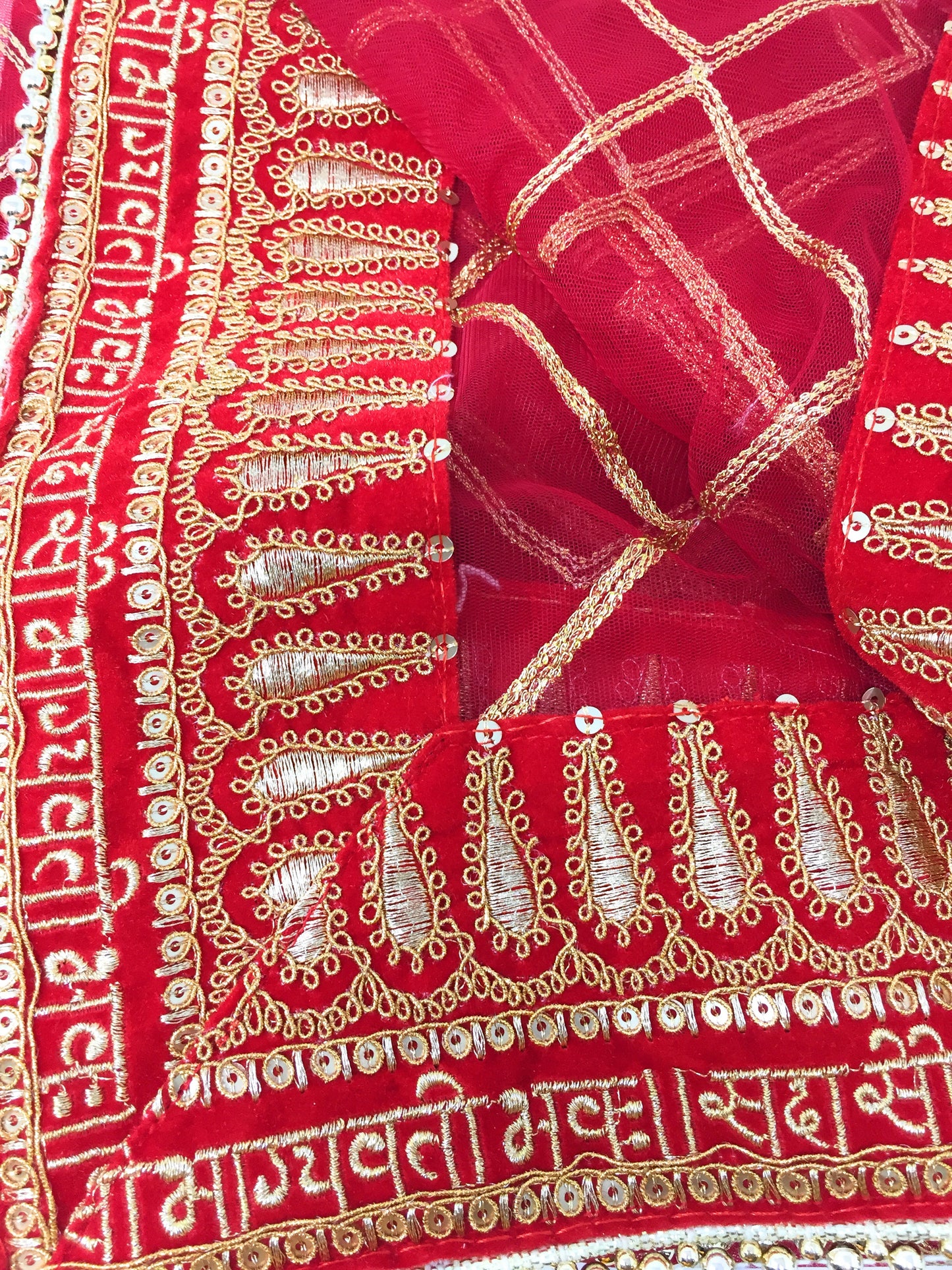 Embroidered Bridal  Sada Saubhagyavati Bhava Heavy Wedding Dupatta