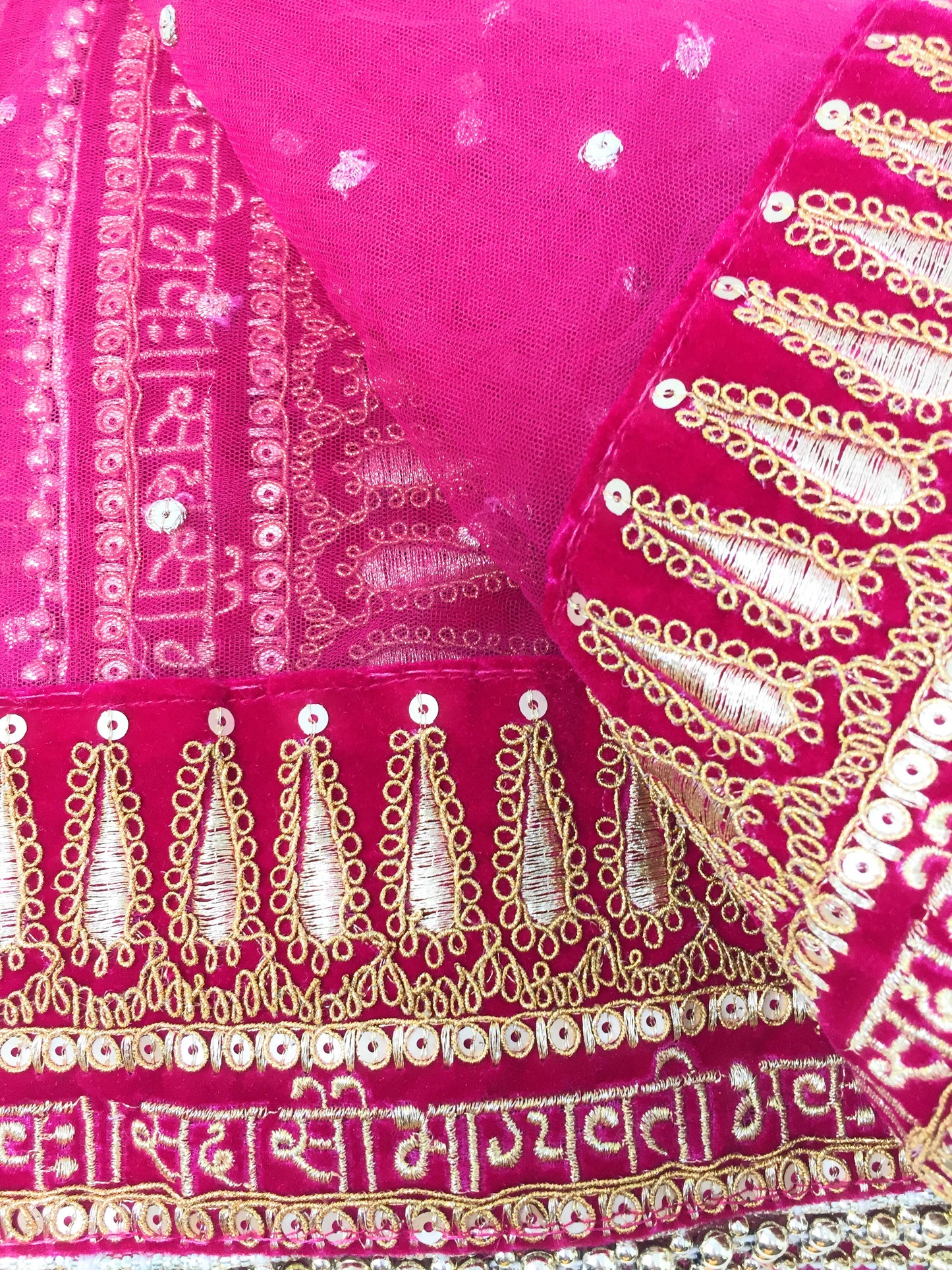 Embroidered Bridal  Sada Saubhagyavati Bhava Heavy Wedding Dupatta