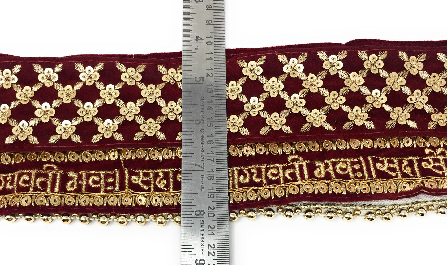 Bridal Sada Saubhagyavati Bhav Lace Border Trim - 9 Meter Long