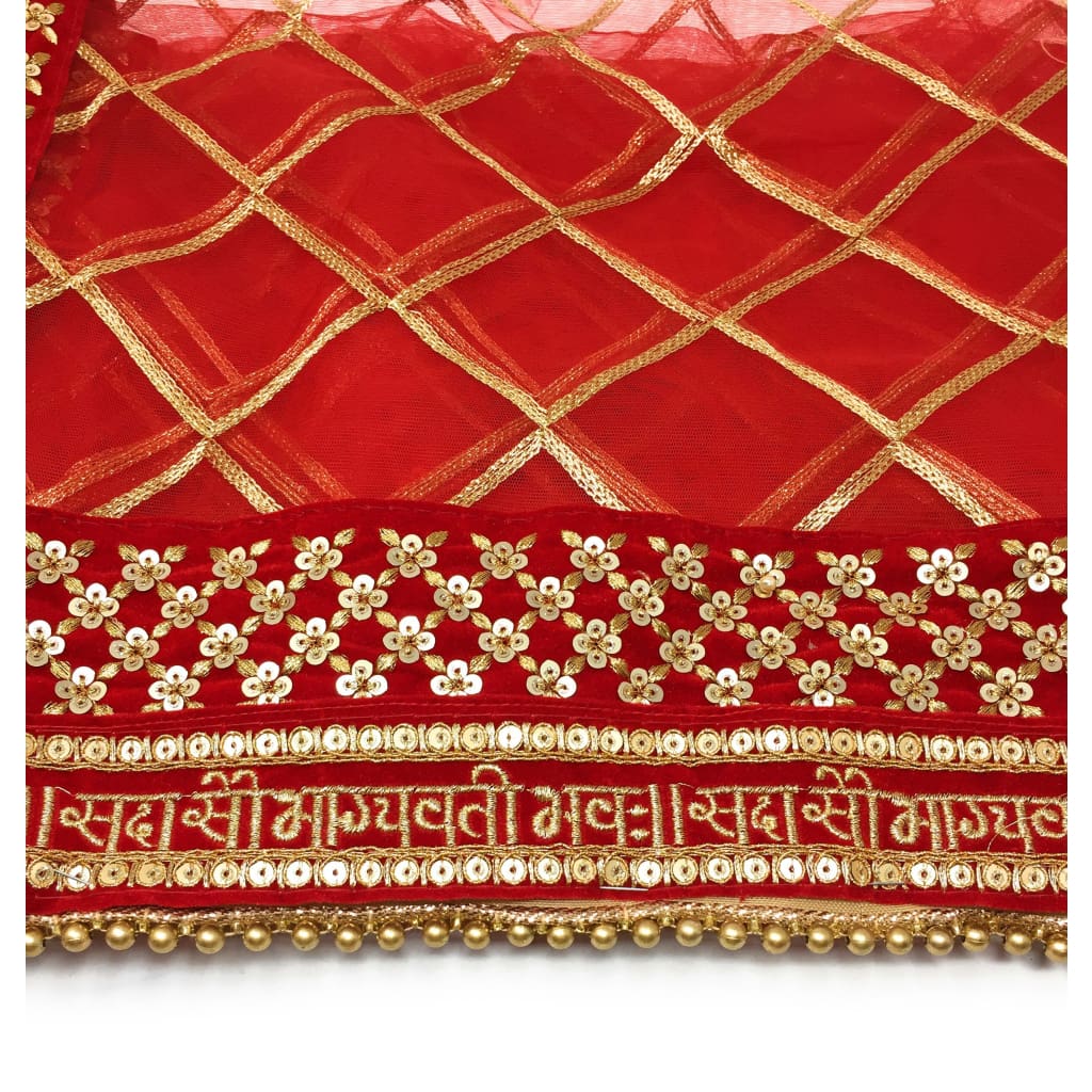Heavy Bridal Sada Saubhagyavati Bhav Wedding Dupatta Round Beaded - Dupatta Red Net Embroidered Saubhagyavati Combinations