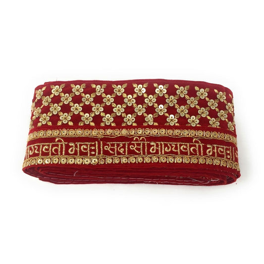 Bridal Sada Saubhagyavati Bhav Heavy Embroidered Lace Border Trim - 2.5 Meter Long - 9 Meter Lace Roll Flat Trim Red Velvet 230219-11