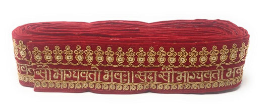 Red Bridal Sada Saubhagyavati Bhav Lace Border Trim For Wedding Dupatta Or Dress- 9 Meter