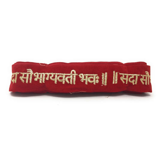 : Lace - HINDI 9 Meter Lace Roll Flat Trim Red Velvet 230219-11 Embroidered Laces Saubhagyavati Combinations