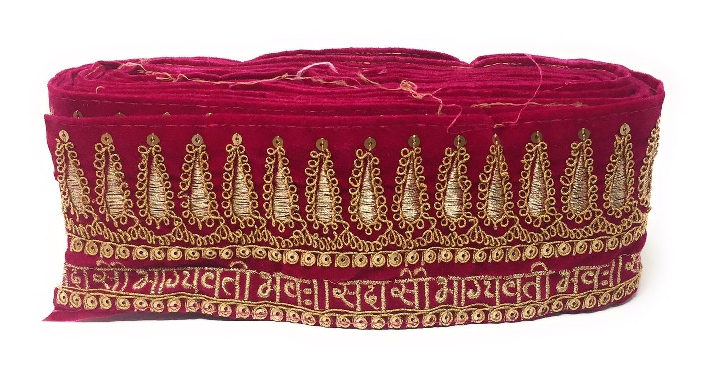 Red Bridal Sada Saubhagyavati Bhav Lace Border Trim For Wedding Dupatta Or Dress- 9 Meter