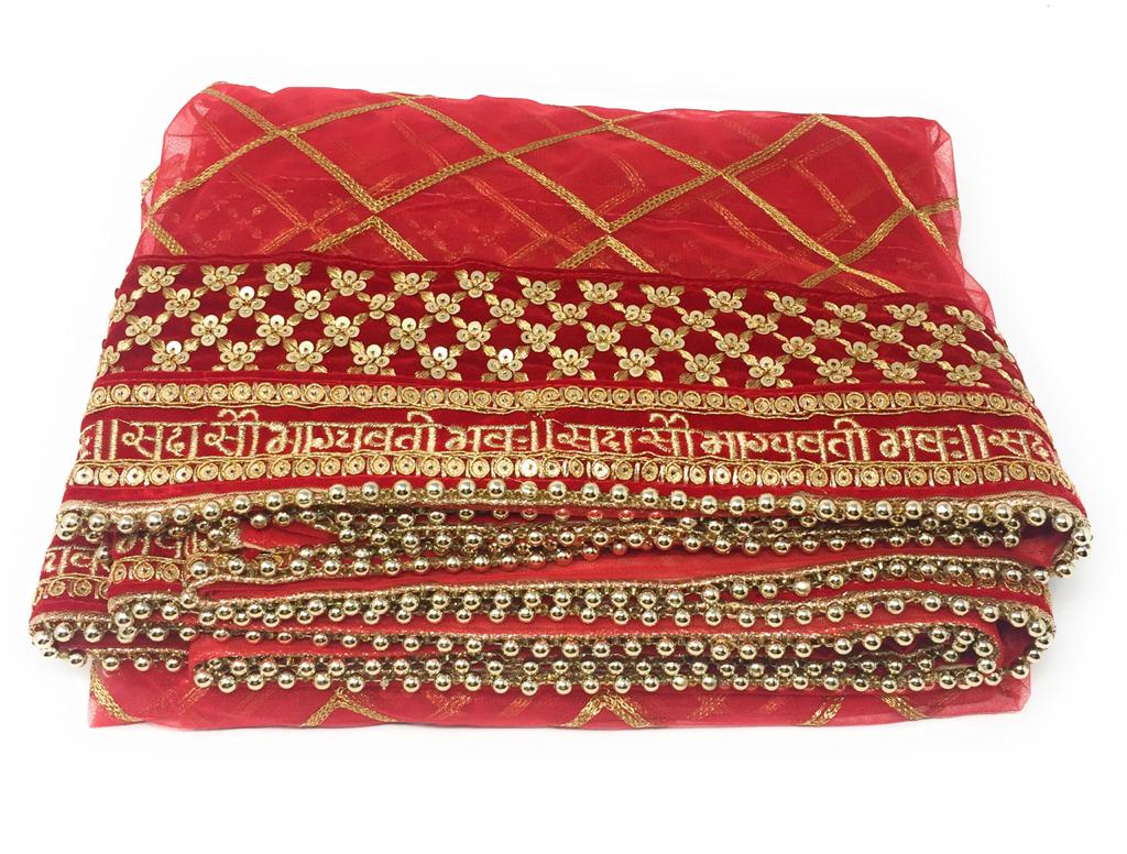 Heavy Bridal Sada Saubhagyavati Bhav Wedding Dupatta Round Beaded