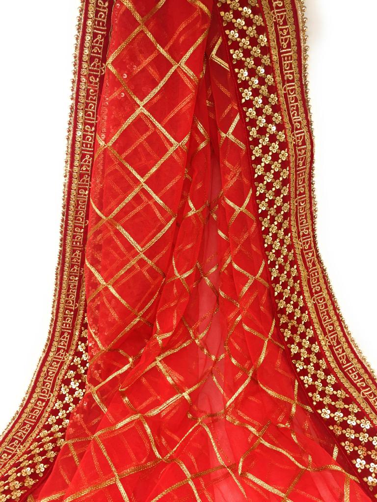 Heavy Bridal Sada Saubhagyavati Bhav Wedding Dupatta Round Beaded