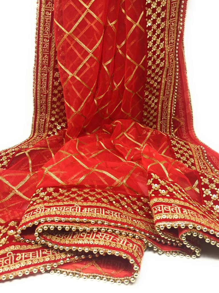 Heavy Bridal Sada Saubhagyavati Bhav Wedding Dupatta Round Beaded