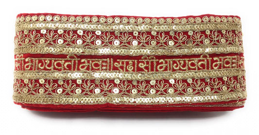Red Bridal Sada Saubhagyavati Bhav Lace Border Trim For Wedding Dupatta Or Dress-9 Meter