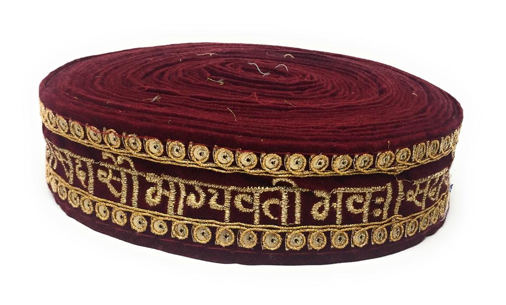 Bridal Sada Saubhagyavati Bhav Embroidered Maroon Lace Border Trim  - 9 Meter Long