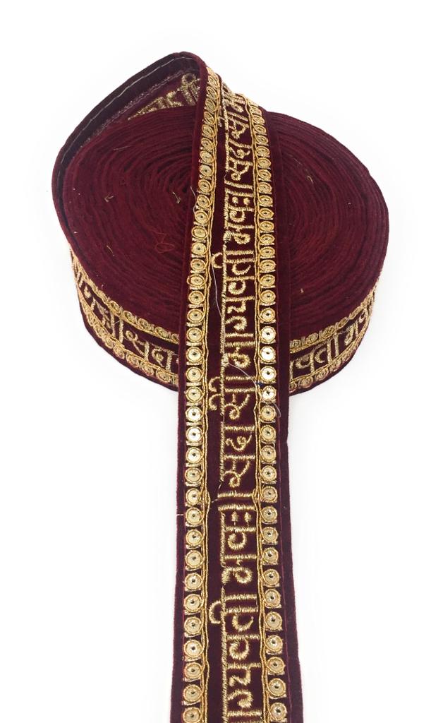 Bridal Sada Saubhagyavati Bhav Embroidered Maroon Lace Border Trim  - 9 Meter Long