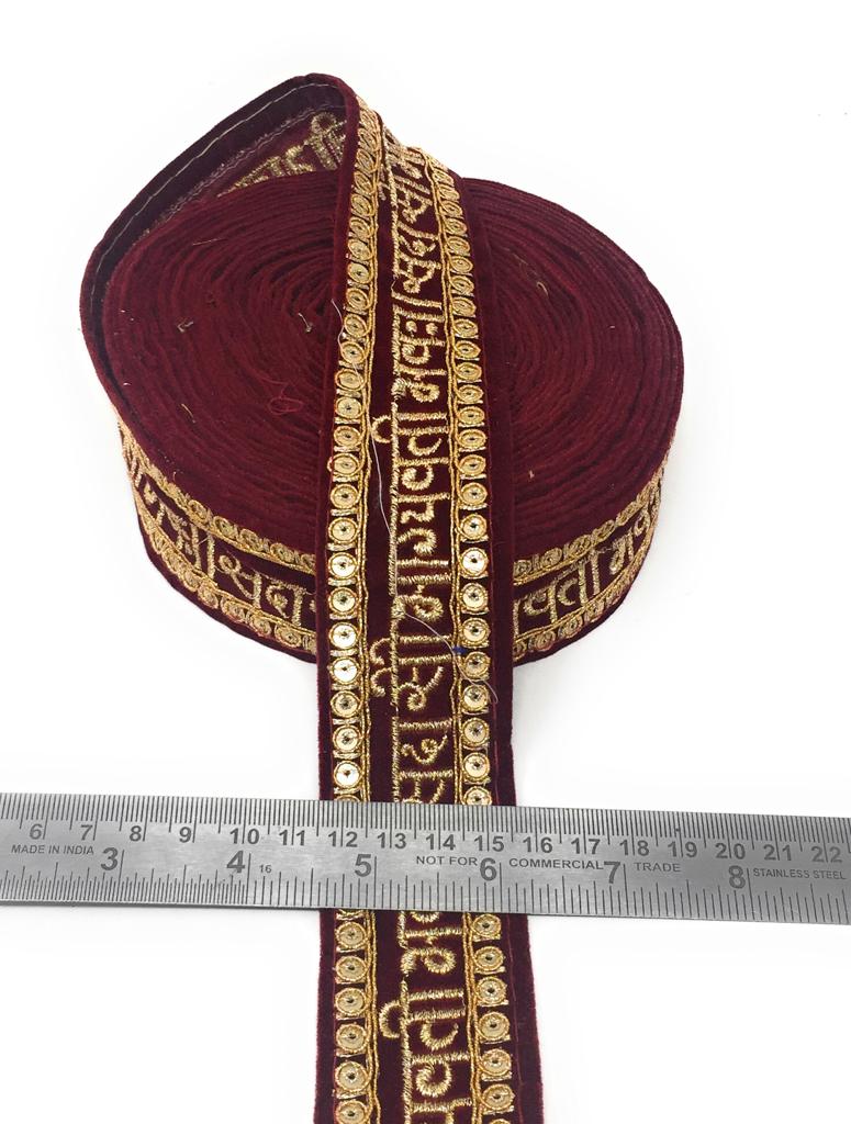 Bridal Sada Saubhagyavati Bhav Embroidered Maroon Lace Border Trim  - 9 Meter Long