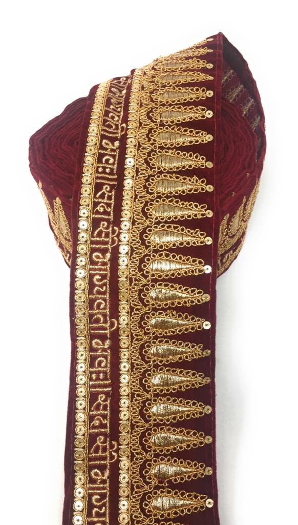 Maroon Bridal Sada Saubhagyavati Bhav Heavy Embroidered Lace Border Trim - 9 Meter Long