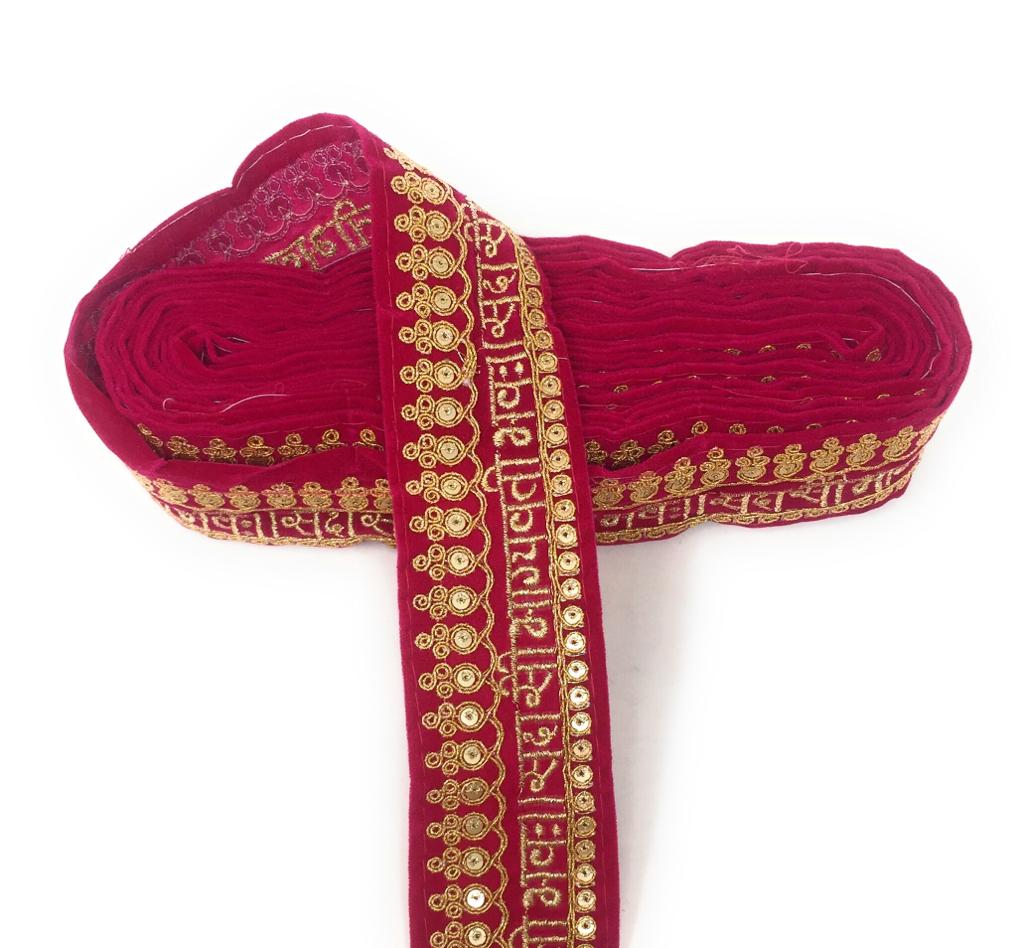 Rani Pink  Bridal Sada Saubhagyavati Bhav Lace Border Trim For Wedding Dupatta Or Dress- 9 Meter