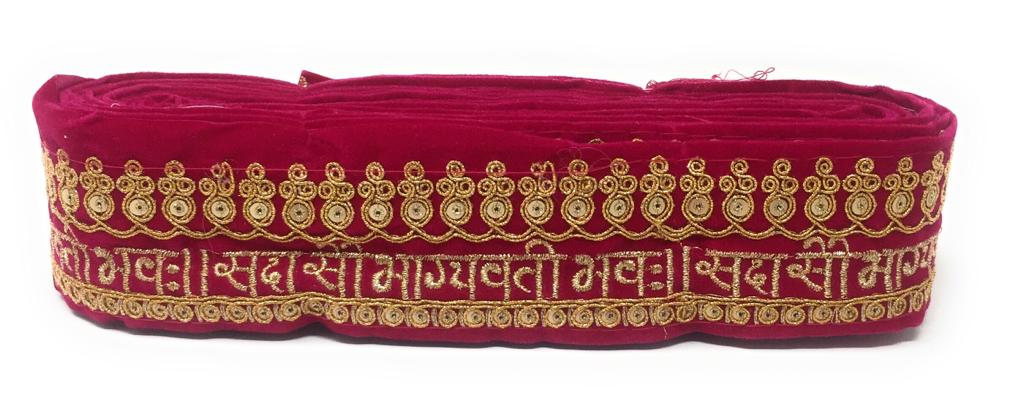 Rani Pink  Bridal Sada Saubhagyavati Bhav Lace Border Trim For Wedding Dupatta Or Dress- 9 Meter