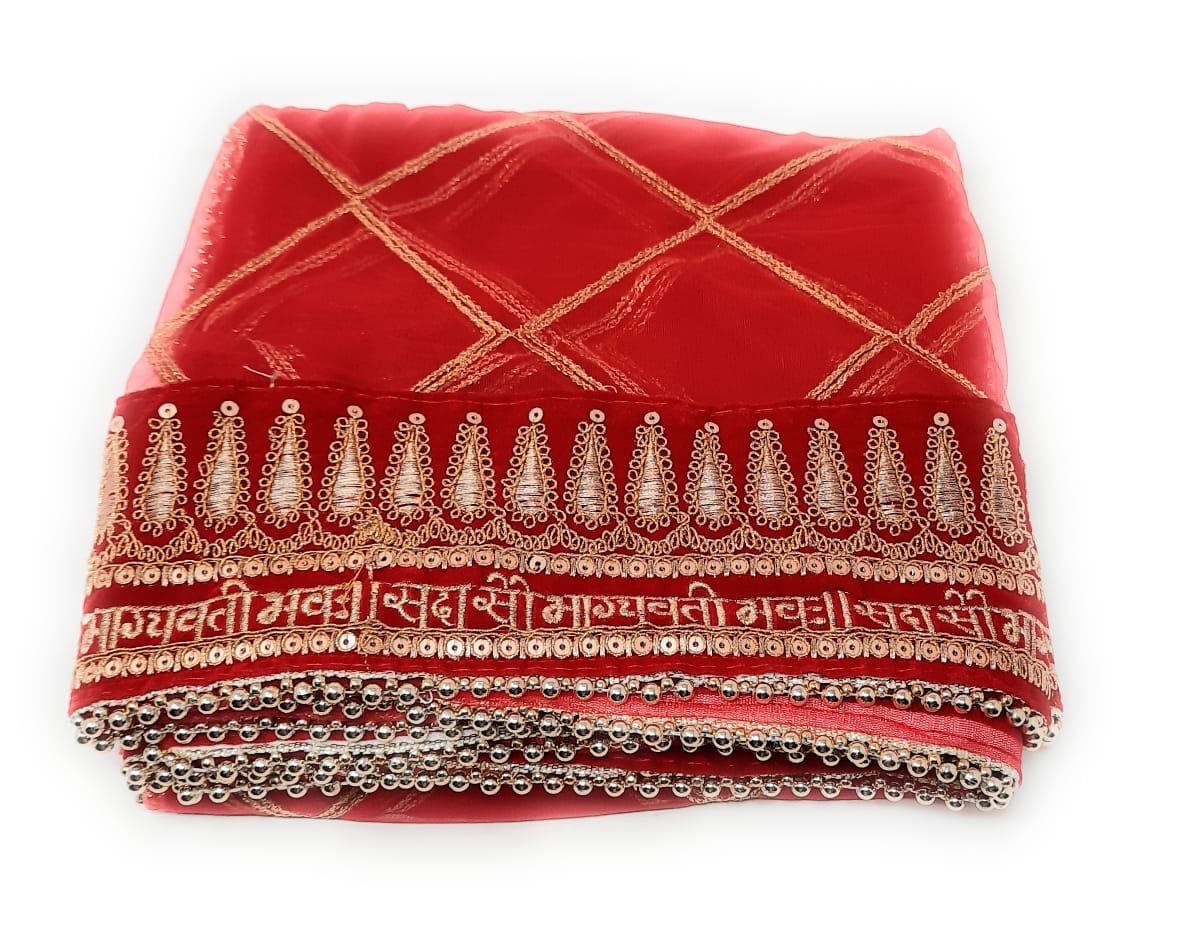Embroidered Bridal  Sada Saubhagyavati Bhava Heavy Wedding Dupatta