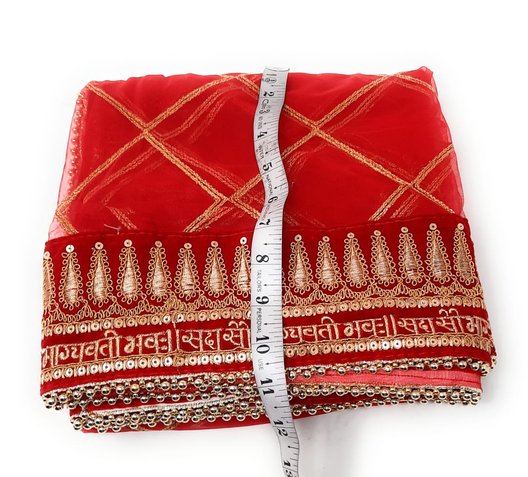 Embroidered Bridal  Sada Saubhagyavati Bhava Heavy Wedding Dupatta