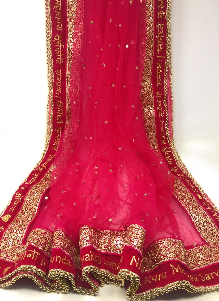 customised bridal dupatta with name