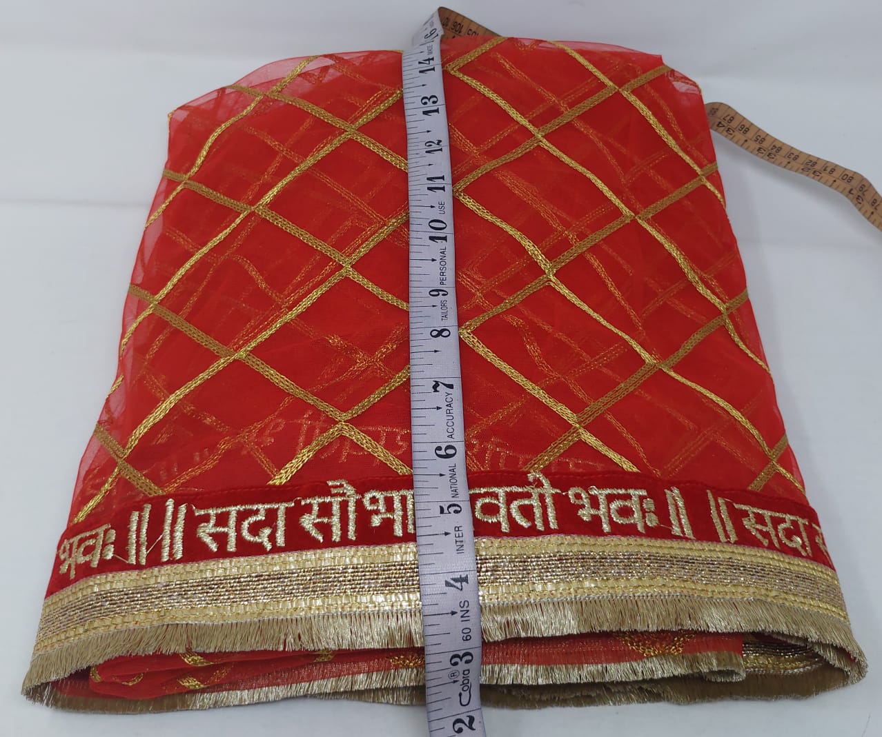 Bridal  Sada Saubhagyavati Bhava Heavy Wedding Dupatta