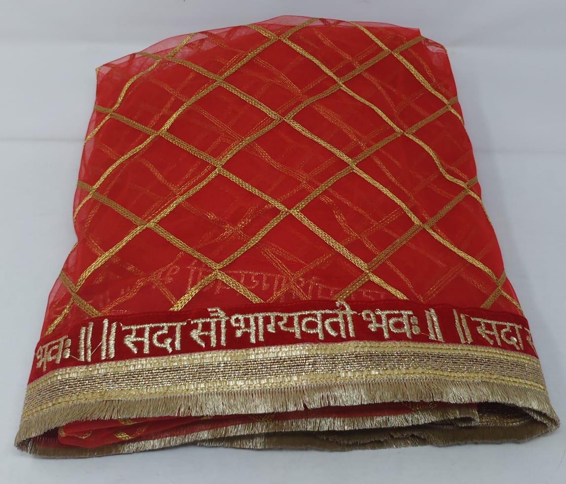 Bridal  Sada Saubhagyavati Bhava Heavy Wedding Dupatta