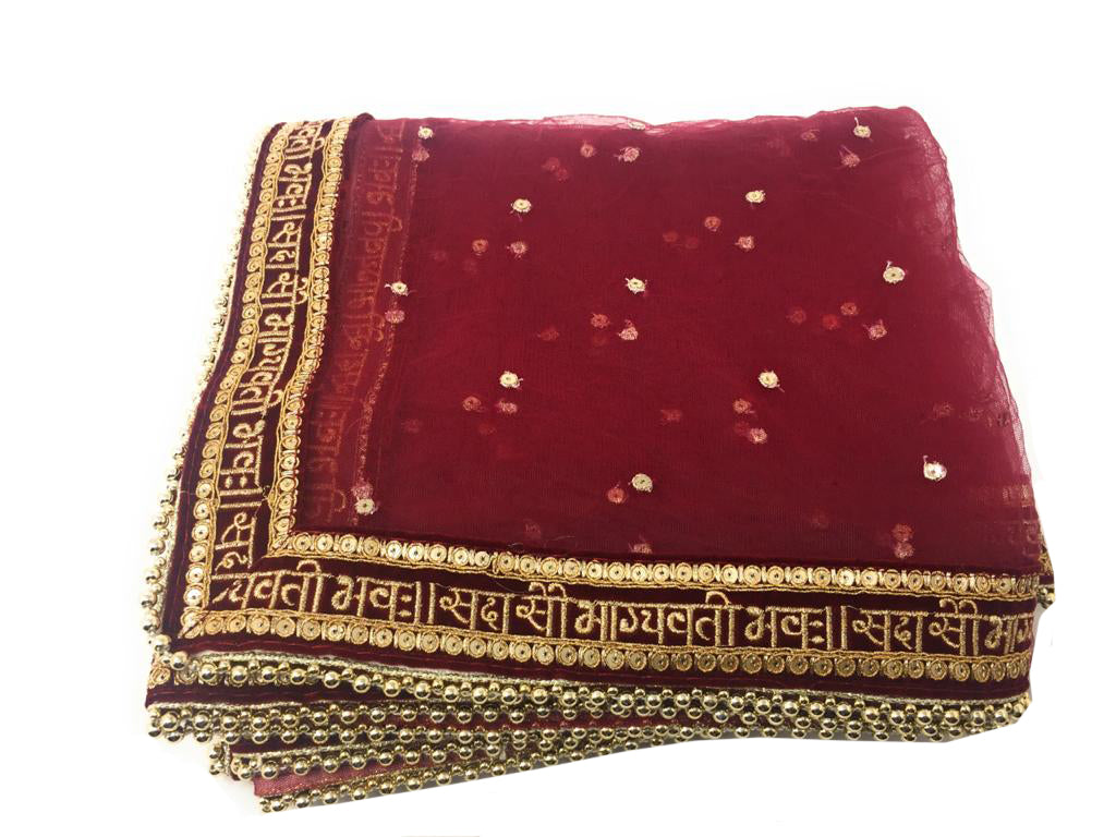 Red Heavy Bridal  Sada Saubhagyavati Bhava Wedding Dupatta