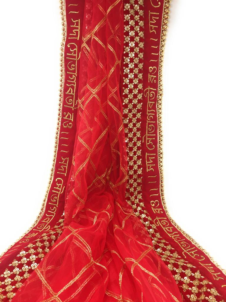 bengali bridal chunri