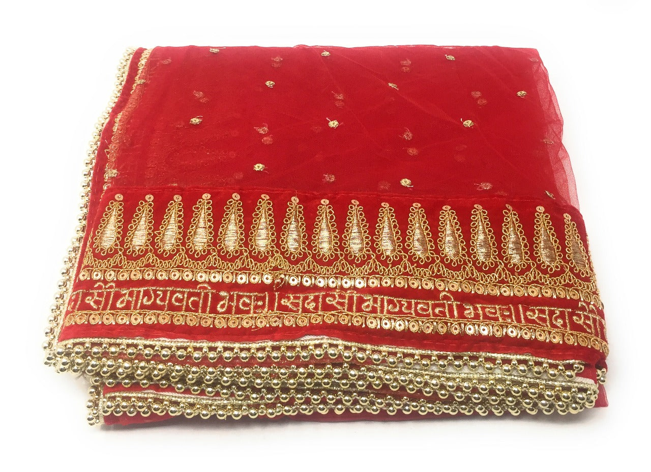 Heavy Bridal Sada Saubhagyavati Bhav Wedding Dupatta Round Beaded