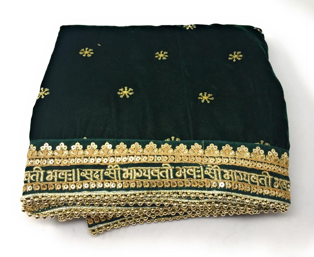 Bridal Dupatta Green Velvet