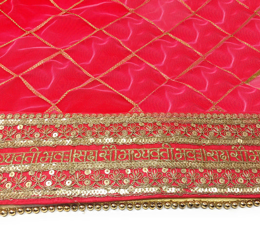 Heavy Bridal Sada Saubhagyavati Bhav Wedding Dupatta in Pink