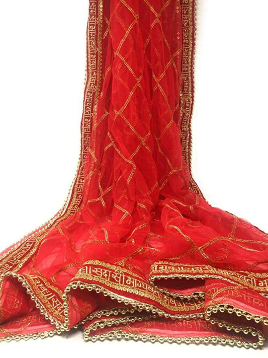 sada saubhgyavati bhava bridal dupatta